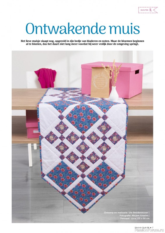 Коллекция проектов для рукодельниц в журнале «Stitch & Quilt №96 2026»