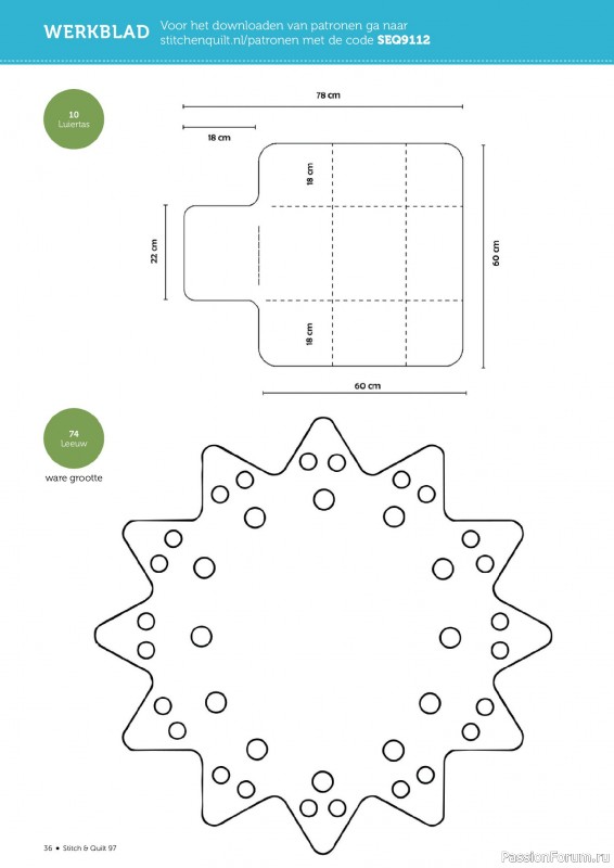 Коллекция проектов для рукодельниц в журнале «Stitch & Quilt №97 2026»
