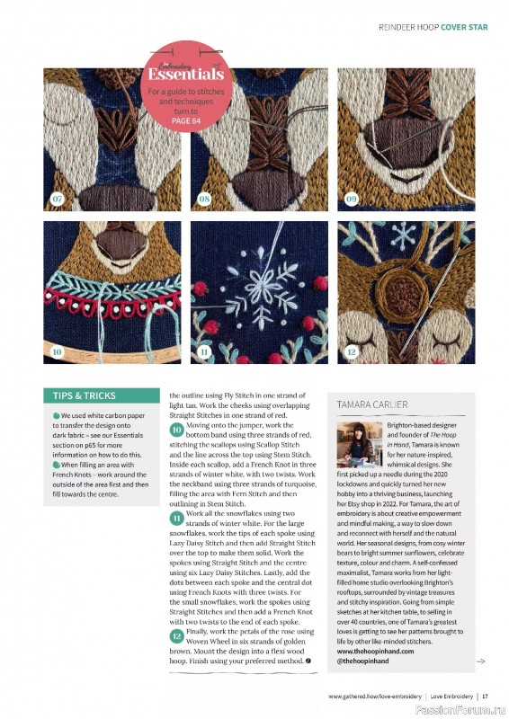 Коллекция вышивки в журнале «Love Embroidery №73 2025»