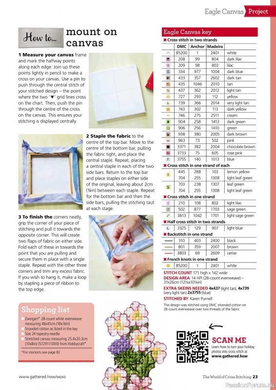 Коллекция вышивки в журнале «The World of Cross Stitching №345 2024»
