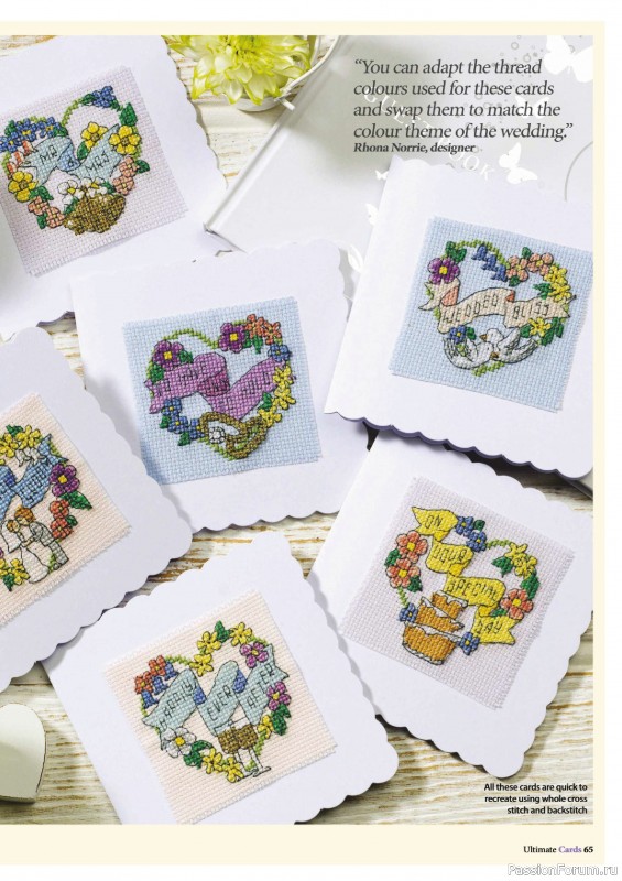 Коллекция вышивки в журнале «Ultimate CrossStitch – Cards 2026»