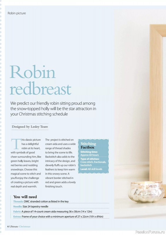 Коллекция вышивки в журнале «Ultimate Crossstitch Christmas №7 2025»
