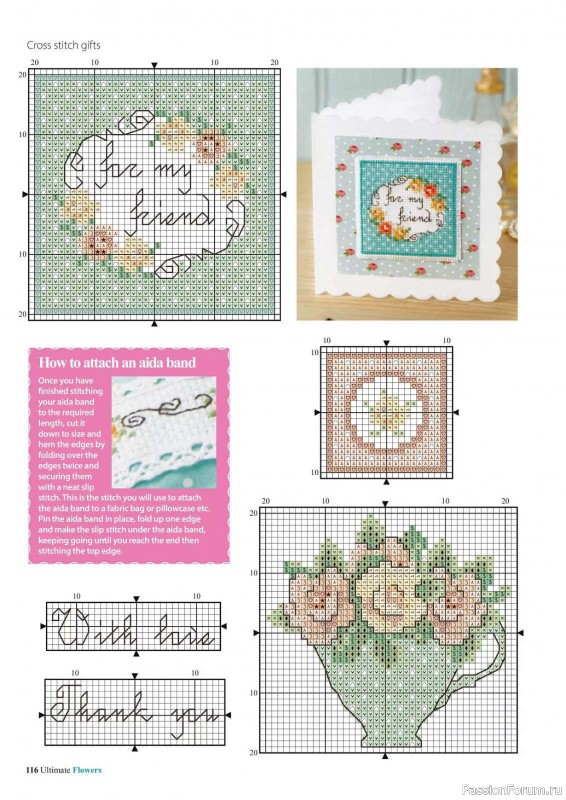 Коллекция вышивки в журнале «Ultimate CrossStitch Flowers - 2025»