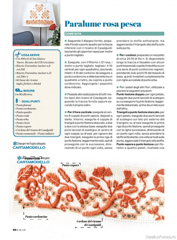 Коллекция проектов для рукодельниц в журнале &laquo;Rakam - Febbraio/Marzo 2026&raquo;