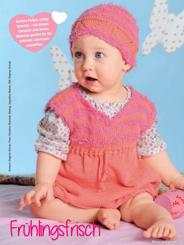 Вязаные модели для детей в журнале &laquo;Baby Strick №1 2026&raquo;