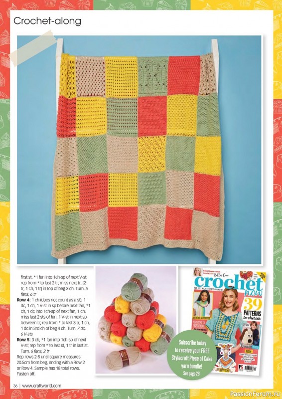 Вязаные модели крючком в журнале «Crochet Now №82 2022»