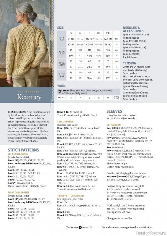 Вязаные модели спицами в журнале «The Knitter №175 2022»