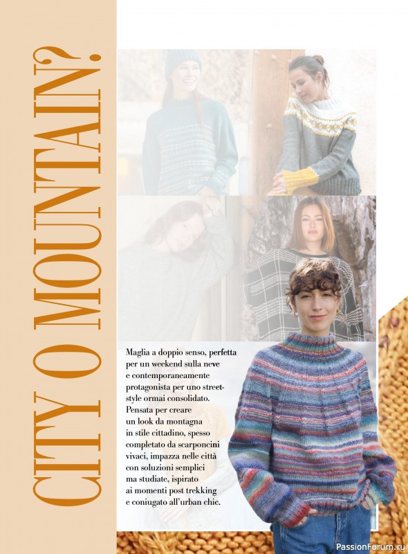 Вязаные модели в журнале &laquo;Piu Maglia №51 2025&raquo;