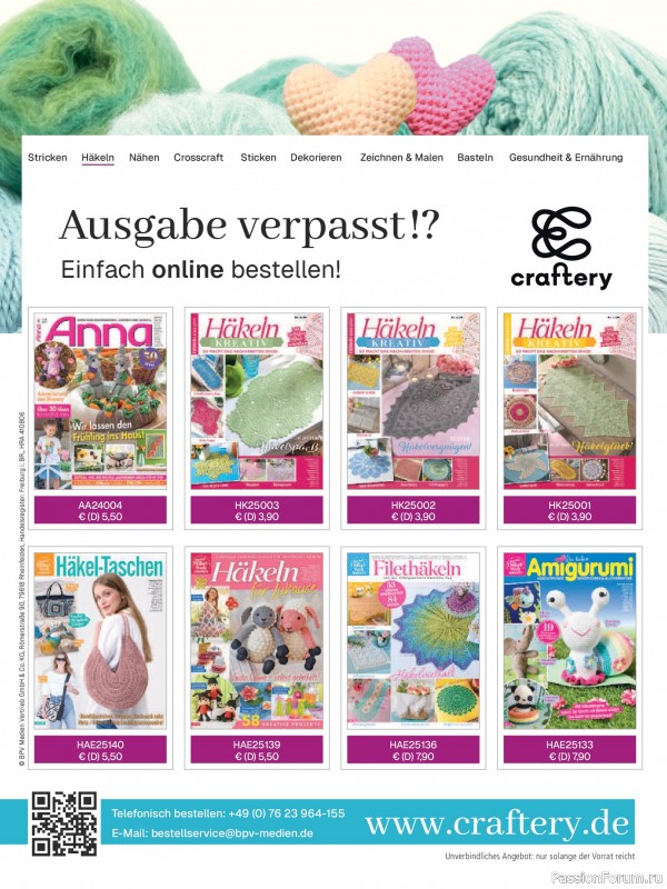 Вязаные модели в журнале &laquo;Sabrina №2 2026 Germany&raquo;