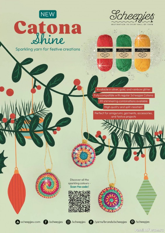 Вязаные проекты крючком в журнале «Crochet Now №127 2025»