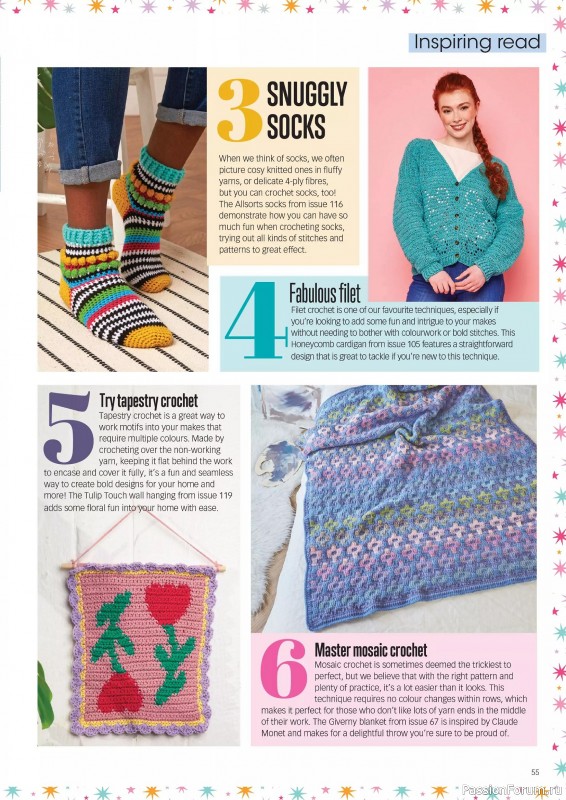 Вязаные проекты крючком в журнале &laquo;Crochet Now №129 2026&raquo;