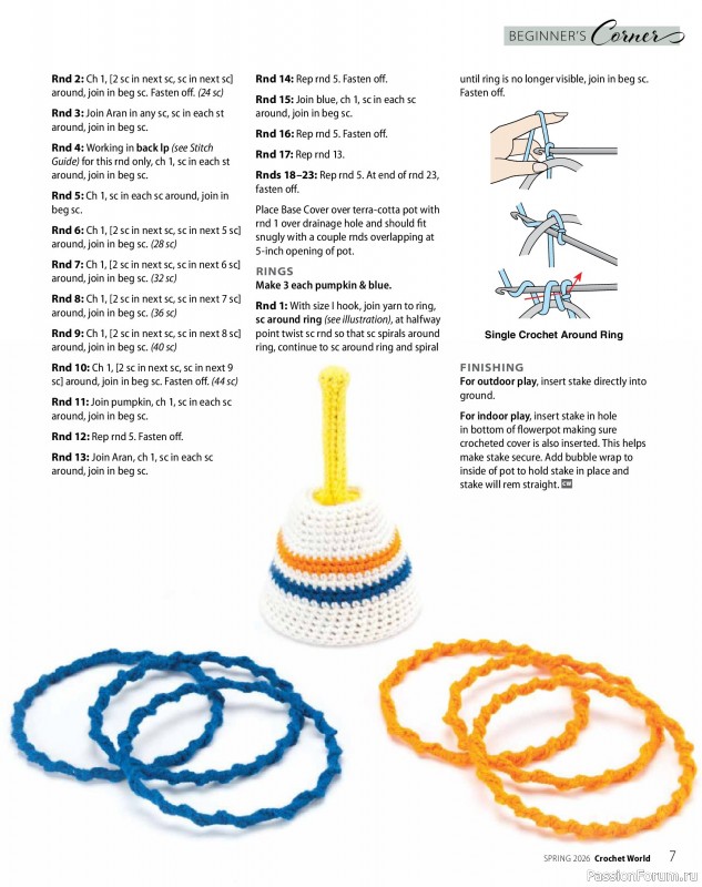 Вязаные проекты крючком в журнале &laquo;Crochet World - Spring 2026&raquo;