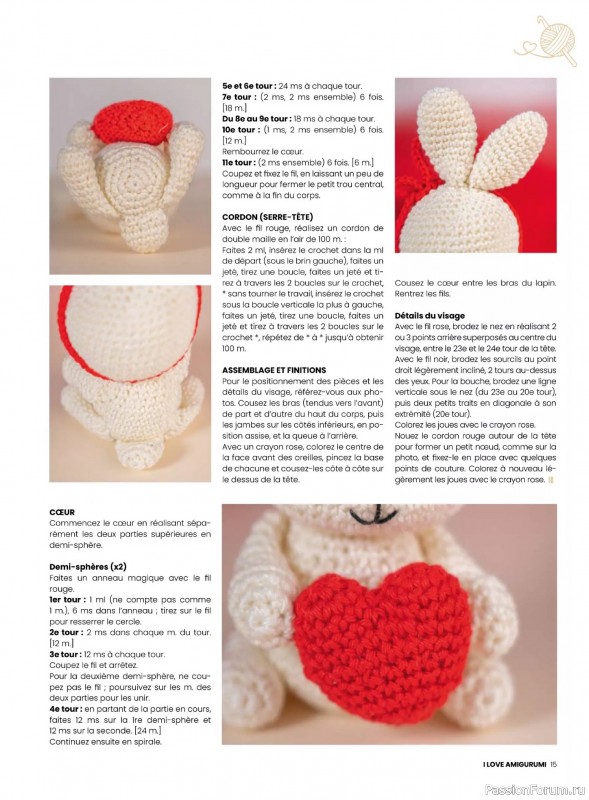 Вязаные проекты крючком в журнале &laquo;I Love Amigurumi №8 2026&raquo;