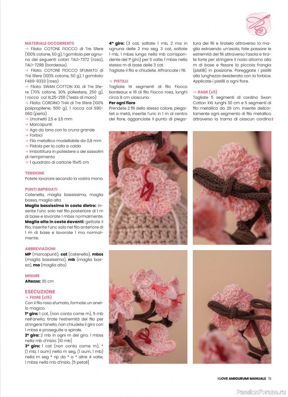 Вязаные проекты крючком в журнале «I Love Amigurumi Speciale №6 2025»