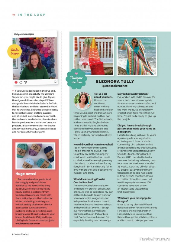 Вязаные проекты крючком в журнале &laquo;Inside Crochet №186 2026&raquo;