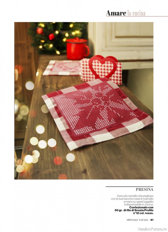 Вязаные проекты крючком в журнале «Profilo Uncinetto Speciale №6 2025»