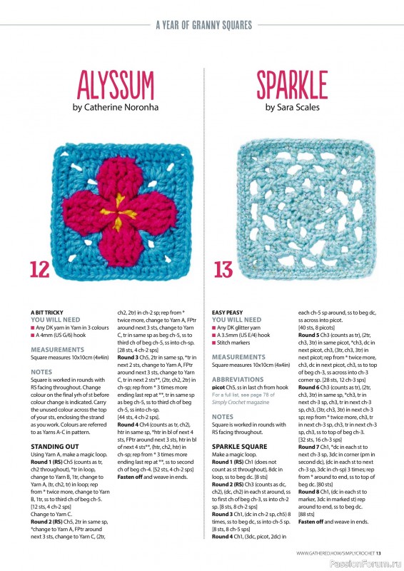Вязаные проекты крючком в журнале «Simply Crochet №165 2025»
