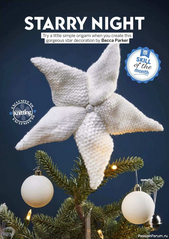Вязаные проекты крючком в журнале «Simply Knitting №269 2025»