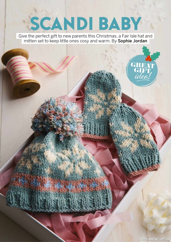 Вязаные проекты крючком в журнале «Simply Knitting - Your Knitted Christmas - 2025»