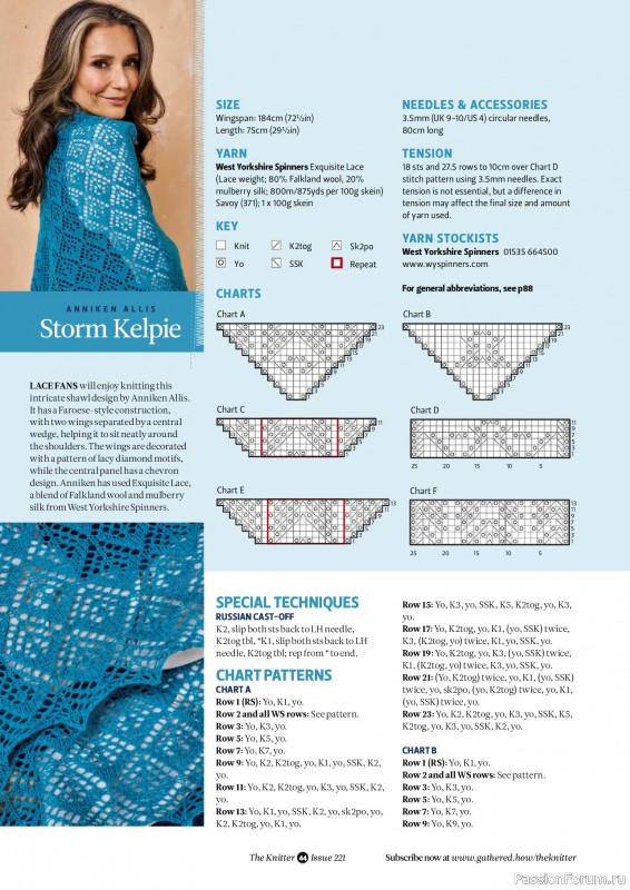 Вязаные проекты спицами в журнале «The Knitter №221 2025»