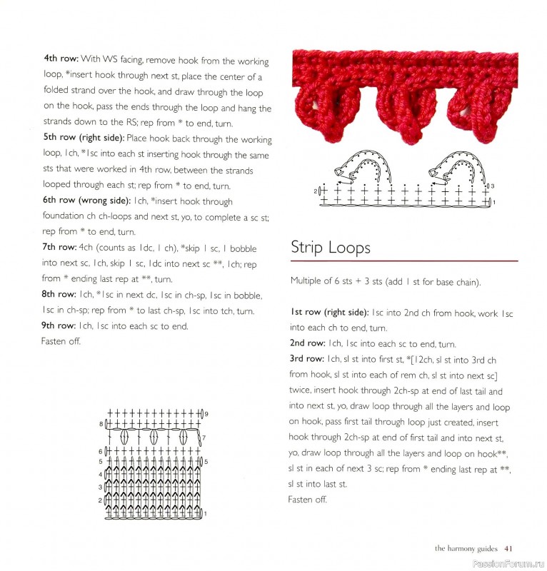 Вязаные проекты в книге &laquo;Crochet Edgings & Trims: 150 Stitches&raquo;.
