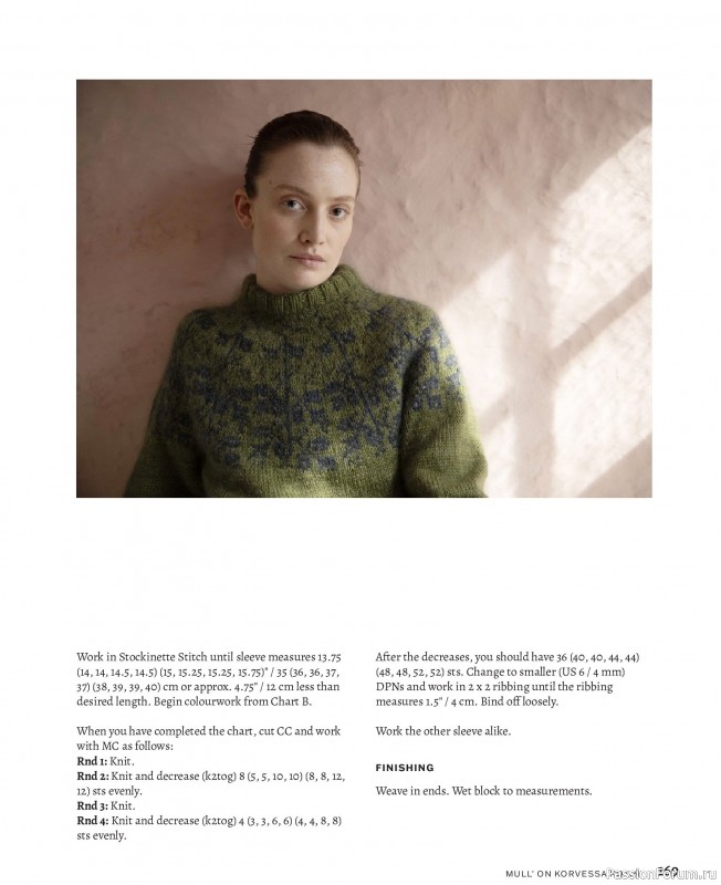 Вязаные проекты в книге «Knitted Kalevala II». Часть 2.