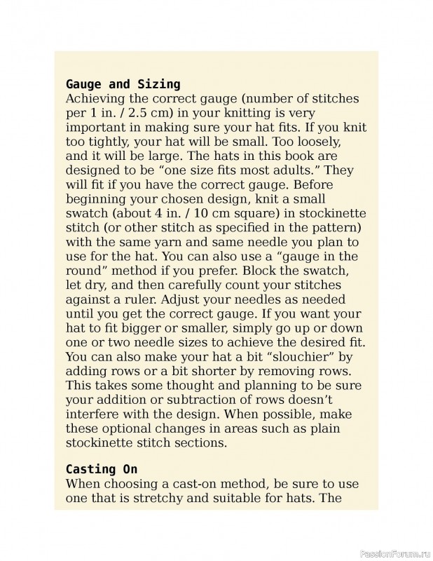 Вязаные проекты в книге «Knitting the U.S.A.». Часть 1