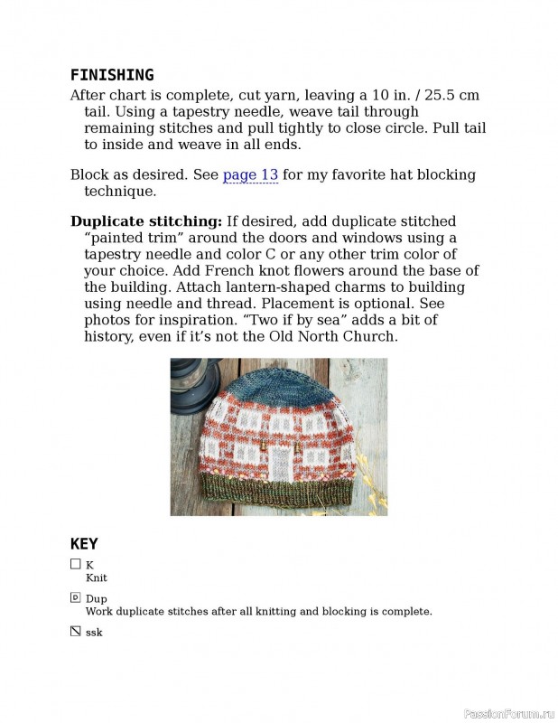 Вязаные проекты в книге «Knitting the U.S.A.». Часть 1