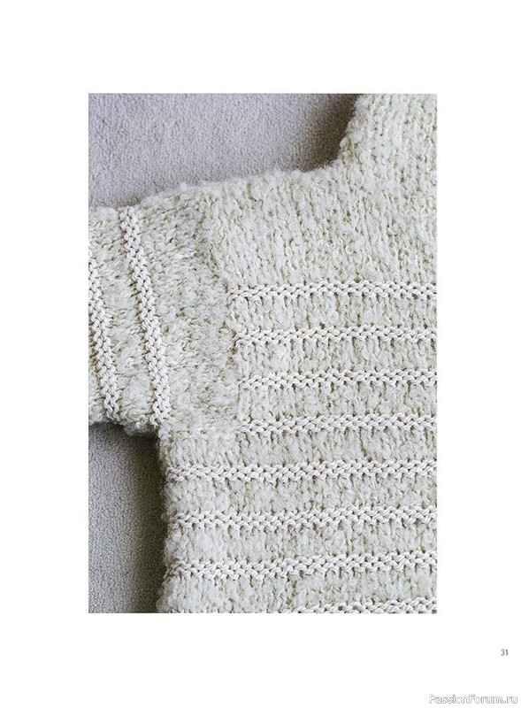 Вязаные проекты в книге «Yarns and Knitting»