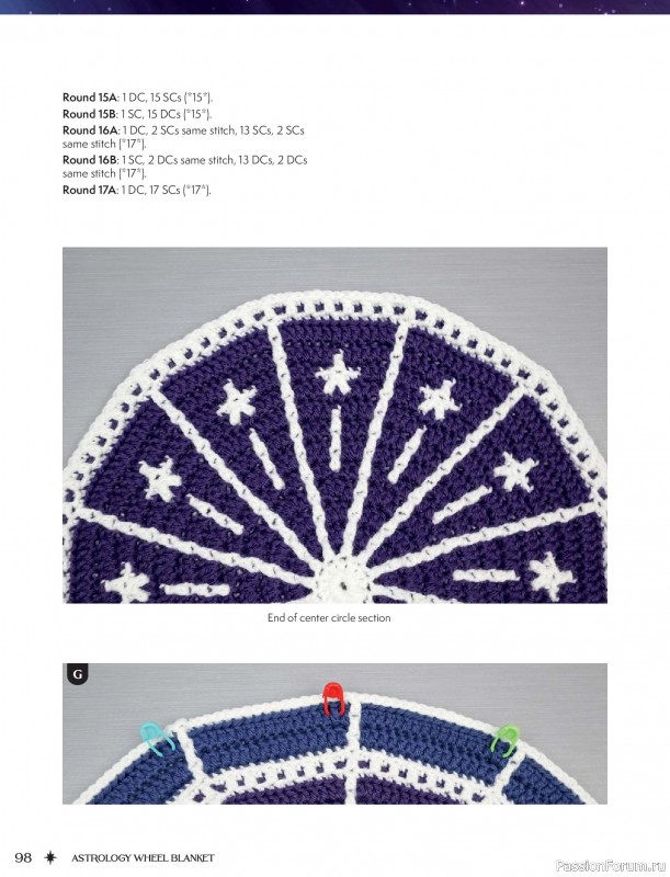 Вязаные проекты в книге &laquo;Zodiac Mosaic Crochet&raquo;.