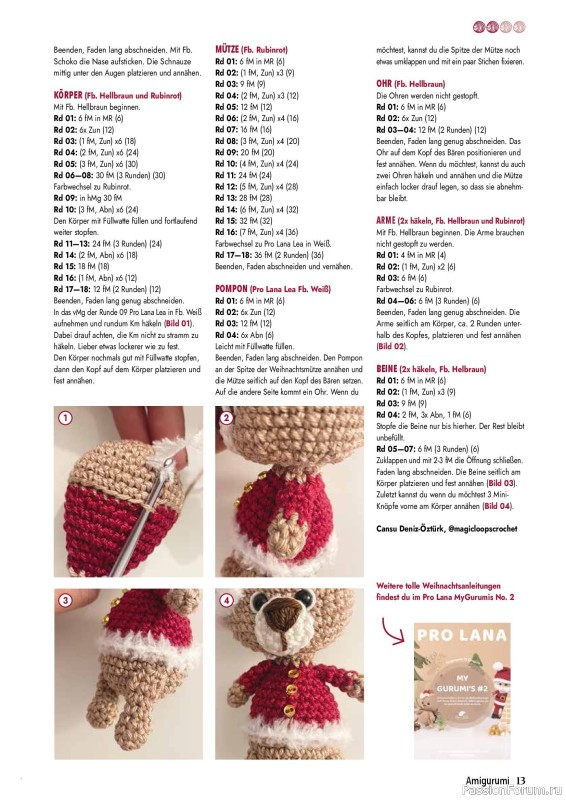 Вязаные проекты в журнале «Amigurumi Magazin №29 2026»