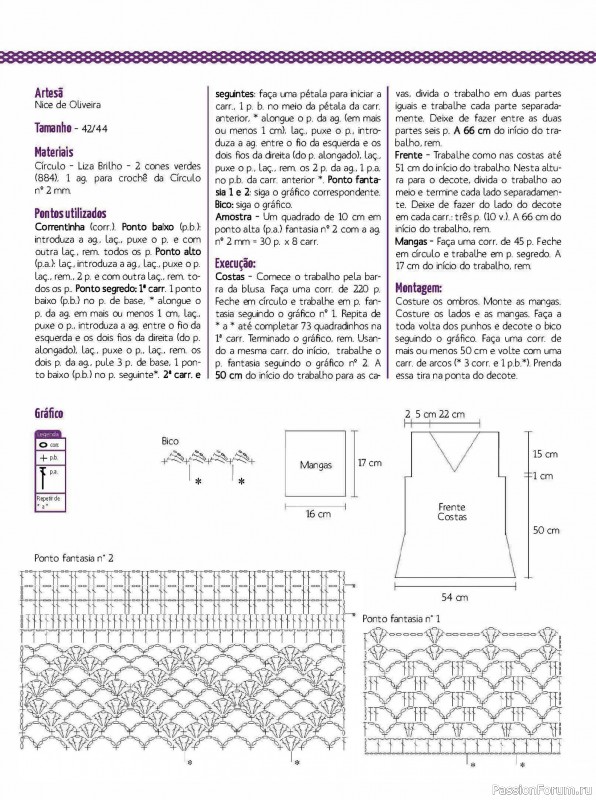Вязаные проекты в журнале «Artesanato Simples Ed.98 2026»