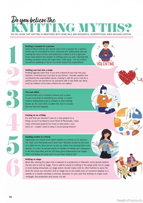 Вязаные проекты в журнале «Knit Now №189 2025»