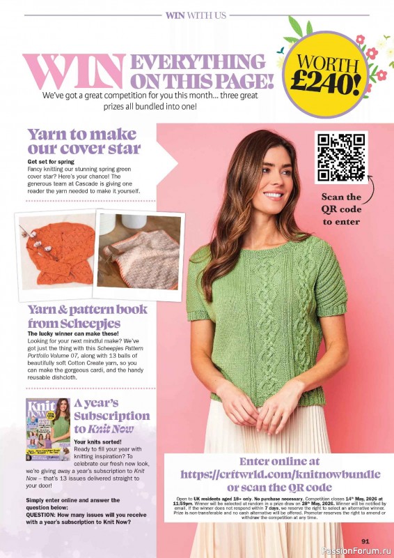 Вязаные проекты в журнале «Knit Now №193 2026»