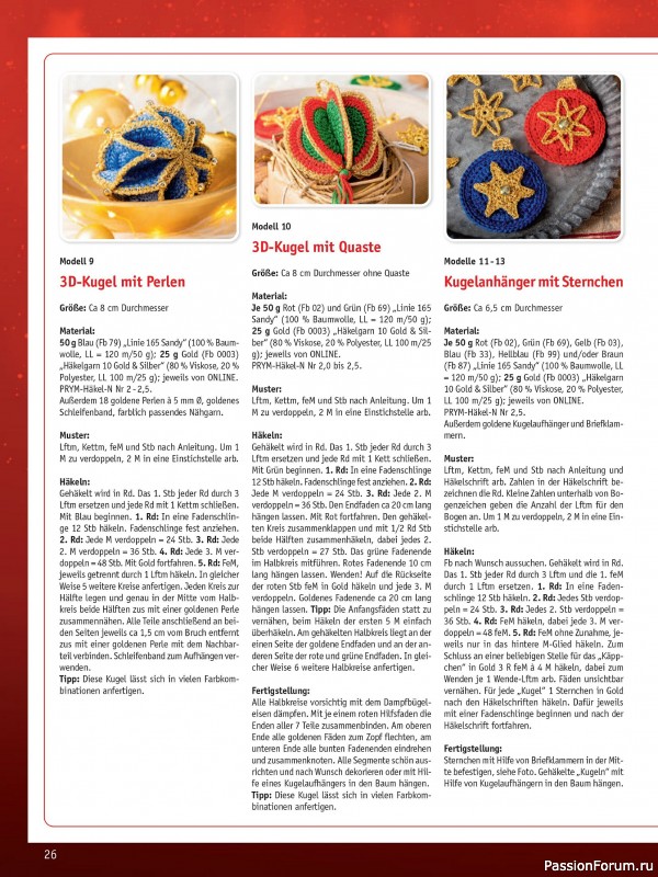 Вязаные проекты в журнале «Meine Hakelwelt Sonderheft HA145 2025»