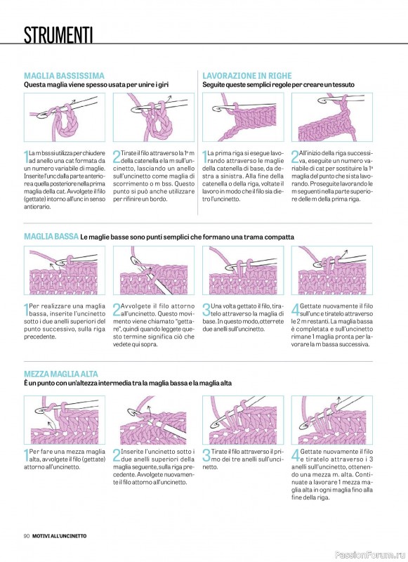 Вязаные проекты в журнале «Motivi all'Uncinetto Borse - Dicembre 2025-Gennnaio 2026»