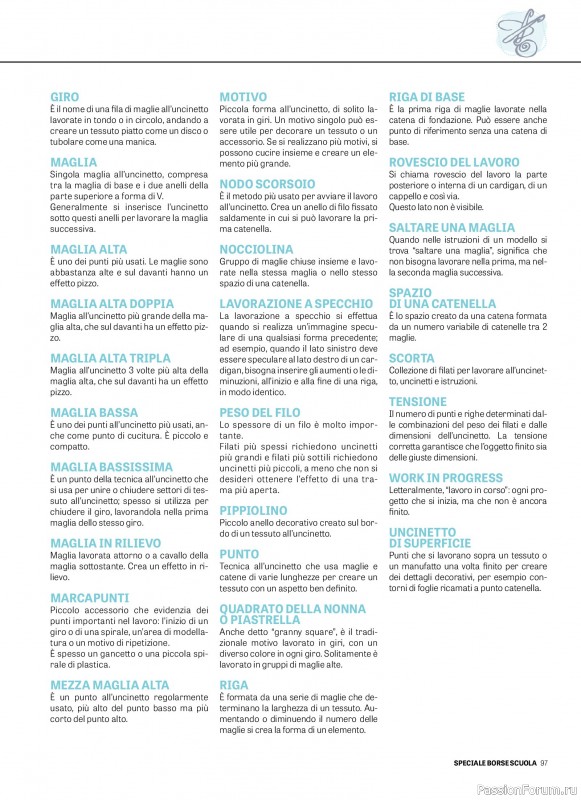 Вязаные проекты в журнале «Motivi all'Uncinetto Borse - Dicembre 2025-Gennnaio 2026»