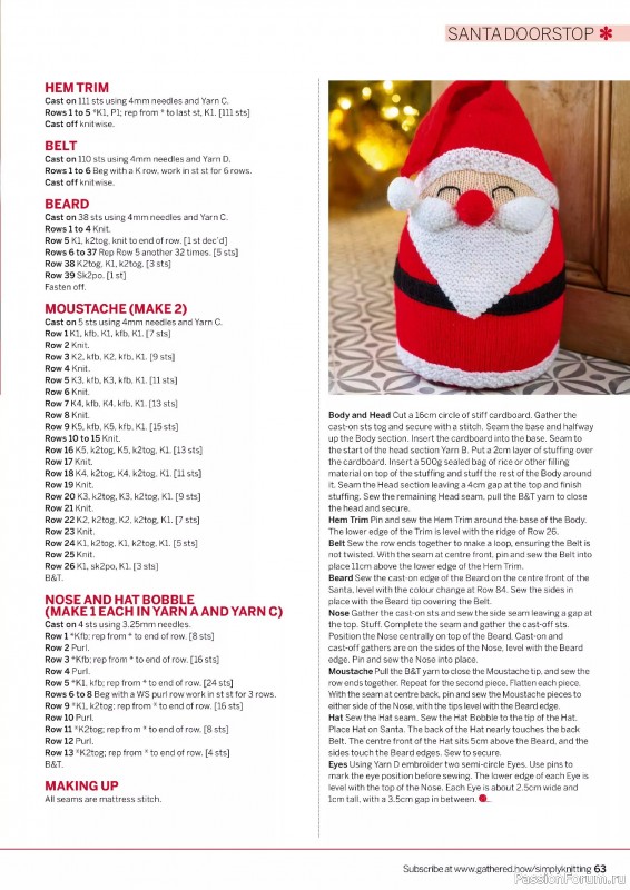 Вязаные проекты в журнале «Simply Knitting №271 2025»