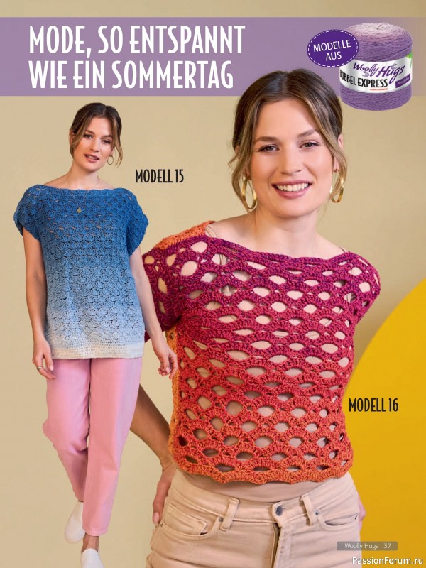 Вязаные проекты в журнале &laquo;Woolly Hugs Maschenwelt №3 2026&raquo;