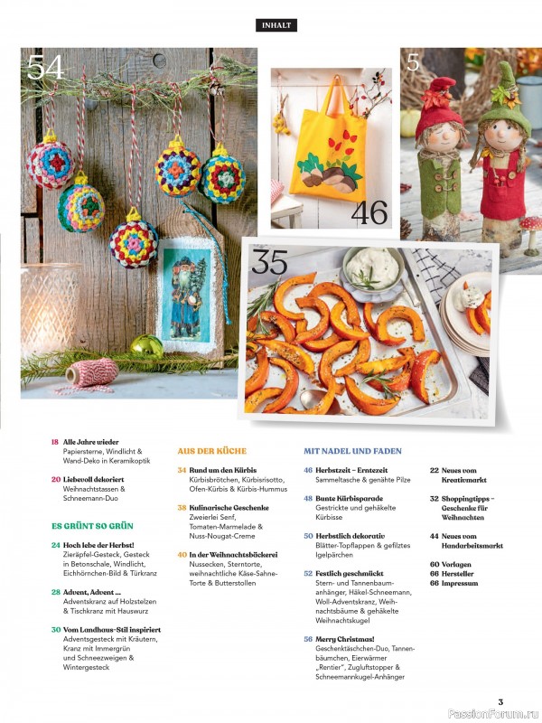 Коллекция проектов для рукодельниц в журнале «Anna Kreativ AK031 2025»