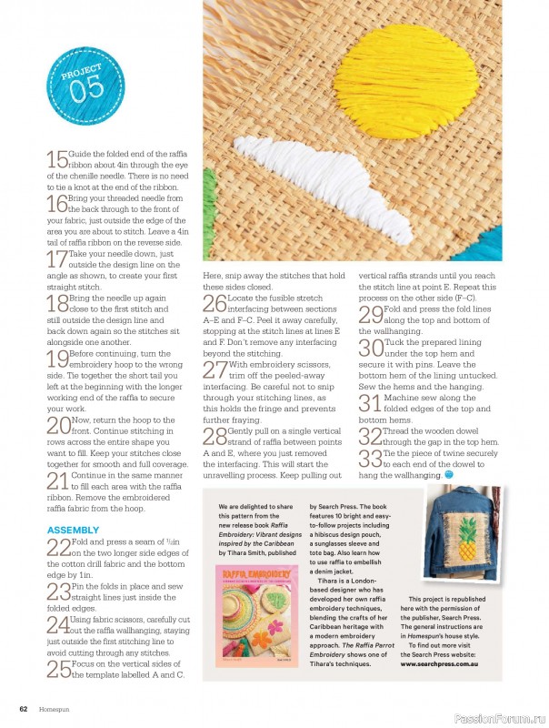 Коллекция проектов для рукодельниц в журнале &laquo;Australian Homespun - February-March 2026&raquo;