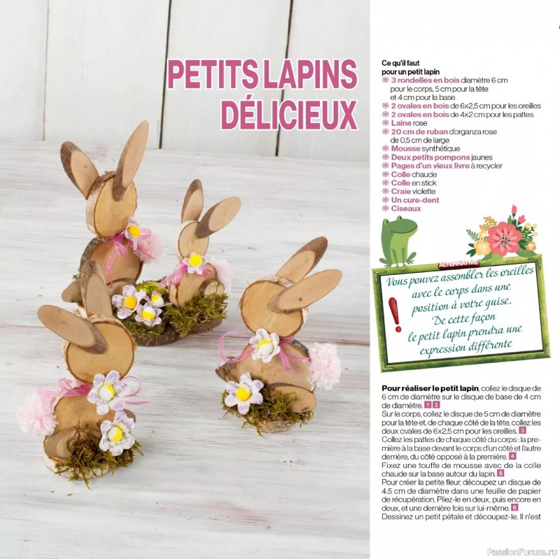 Коллекция проектов для рукодельниц в журнале «Creer avec Creativemamy №18 2026»