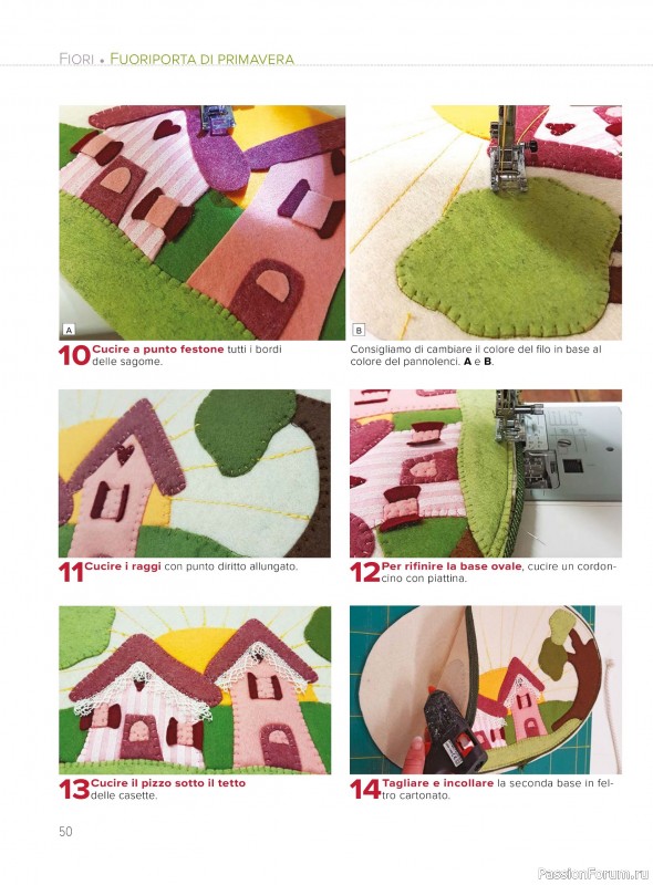 Коллекция проектов для рукодельниц в журнале &laquo;I Love Cucito №69 2026&raquo;