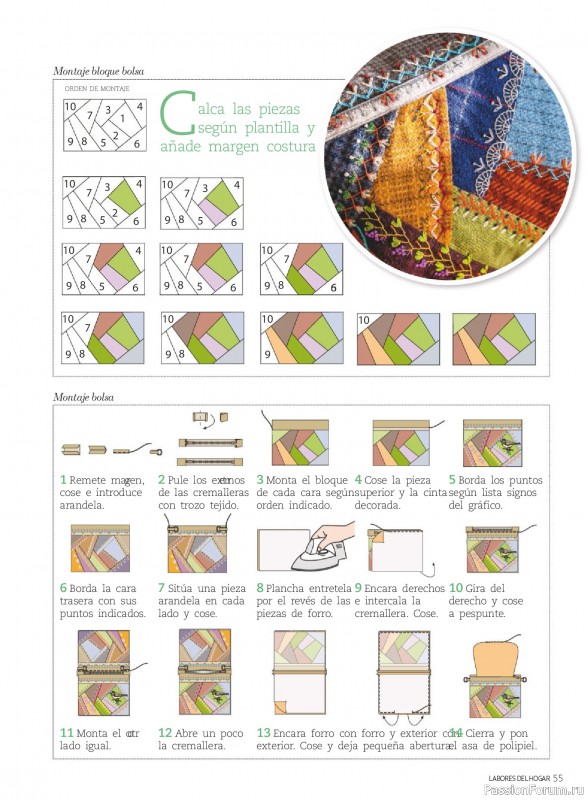 Коллекция проектов для рукодельниц в журнале &laquo;Labores del hogar №793 2025&raquo;