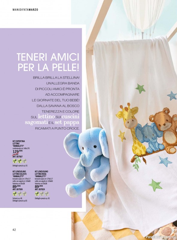 Коллекция проектов для рукодельниц в журнале &laquo;Mani di Fata - Marzo 2026&raquo;