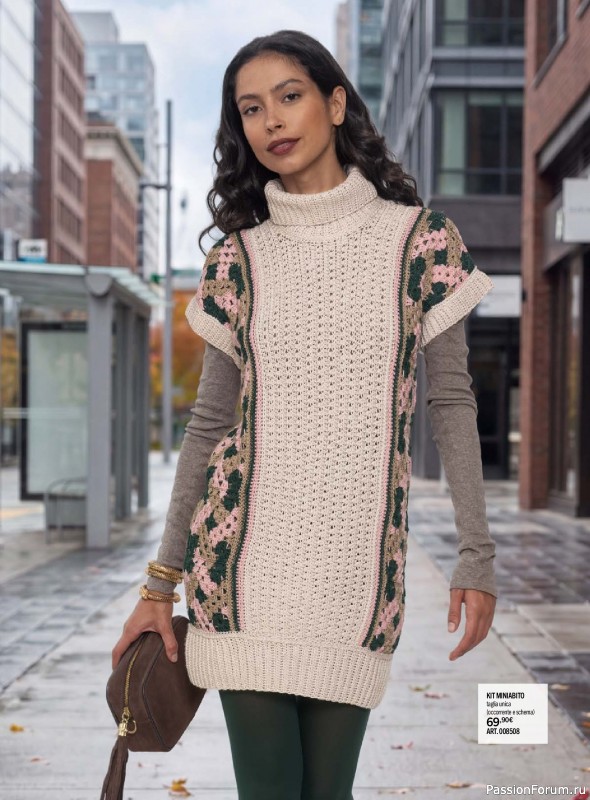 Коллекция проектов для рукодельниц в журнале &laquo;Mani di Fata Moda №2 2026&raquo;