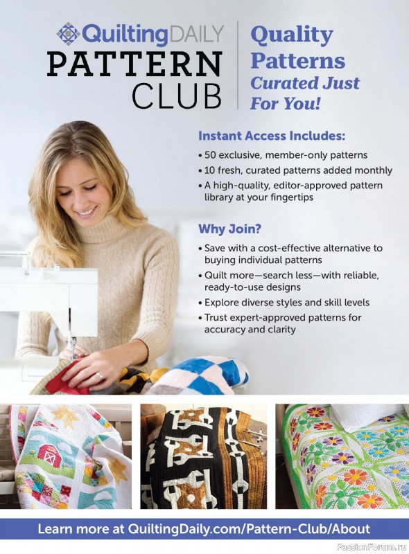 Коллекция проектов для рукодельниц в журнале &laquo;Quick+Easy Quilts - Spring 2026&raquo;