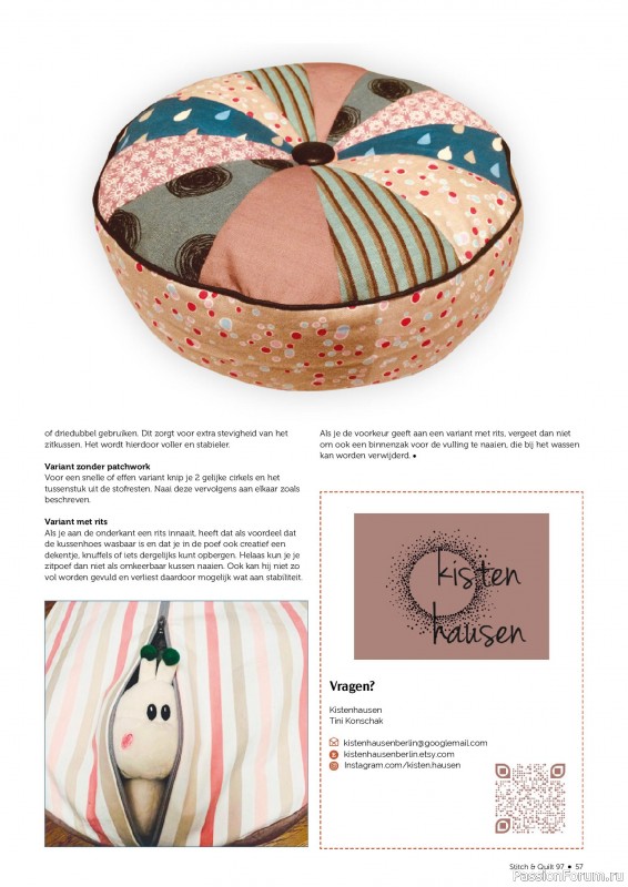 Коллекция проектов для рукодельниц в журнале «Stitch & Quilt №97 2026»