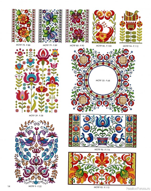 Коллекция вышивки в книге &laquo;Floral Folk Art in Cross Stitch&raquo;