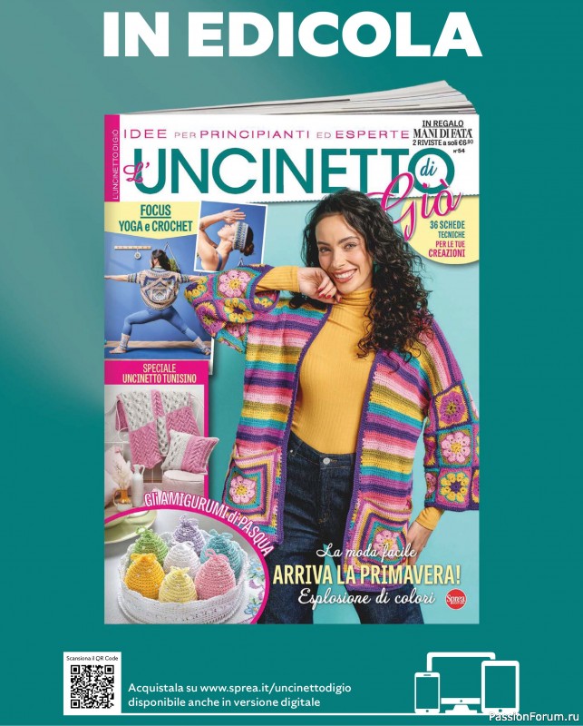 Коллекция вышивки в журнале &laquo;A Punto Croce - Marzo 2026&raquo;
